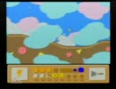 我らが行く！「星のカービィ３」実況プレイ　Part9
