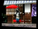くまうた　（2301）　「真のプロデュース」　唄：嵐山クマ男