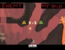 shooter2バトル動画１6