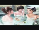 福山雅治 milk tea
