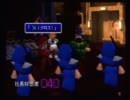 【実況】初心者にも優しい ＦＦ７ 講座　part13