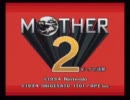 【初実況】ぬくもりを求めてMother2を初プレイ　Part1