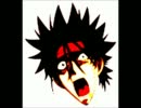 【歌ってみた？】キワミキワミ【よしお（仮）】