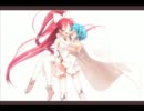 LOVE NEVER DIES