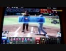 ツバメ監督が挑戦するＢＢＨ２０１０その６６