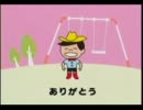 【ACMAD】うざいのでとにかくAC付けまくって見た