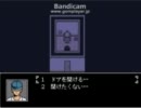 【いちろ少年忌憚】ビビリじゃない俺が実況してみた-Part6