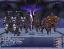 【FF11】不滅隊で五蛇将に挑戦してみた【やまむー】