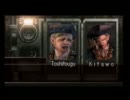 【反省会】数年ぶりにバイオ４でキタヲ・トシツグが大暴れ【第三回】