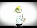 愛 think so,　歌ってみた　【たゆさく】