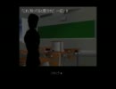 【女二人】キャッキャウフフしながらホラーゲーム実況プレイ【屋上】