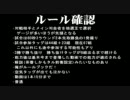 【よしお前ら】第2期このメンツで戦ってもらった2【ケンカしろ】