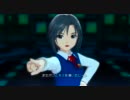 Kosmos,Cosmos（真・新制服ver）　～アイドルマスター２～