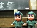 【RKRN】衝動ｔ…ボールルームダンス気分で六い作ってみた