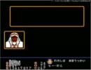 【強行】シェラザード解説（？）実況・わあるどの2②【突入】