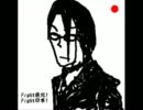 【こんな現在⇒】淡々と【⇒明るい未来】