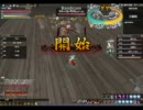 ブレイドクロニクル　～桃妃の武芸者大会～