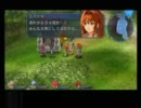 【ループ】零の軌跡 リベールからの風