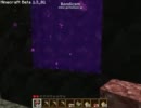 【Minecraft】見切り発車で松明縛りプレイ10【ゆっくり実況プレイ】