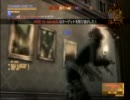 【ＭＧＯ】３月１９日（土）ＲＡＣＥ：ＨＨ　サバイバル