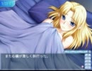 【紳士実況】つよきすをエロサイドな俺が華麗に実況してみせる！ part14