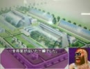 【戦場の絆】３月１９日　ＲＣ44　ドム２連　【Ａクラ大佐】