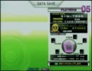 DDR X2 マーベラッキスターを狙ってしまった。