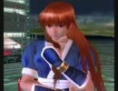 DEAD OR ALIVE 4 の　かすみのテーマ　Purity　を耳コピで打ち込んでみた。