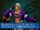 3月19日中野TRF　kof98大会その3