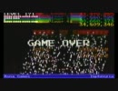 DecimationX3 4P(Lv171/126M/CHALLENGE)