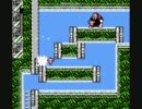 ゆックマン３（てすと）