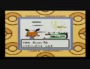 【実況】合計種族値300以下縛りでレッド撃破目指す【ポケモン金】Part49