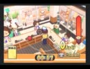 【吾輩】未知のゲーム！吉野家実況　Part2【惣菜】