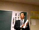 IEとものづくり
