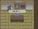 東方蒼神縁起をゆっくりさんに初見実況してもらう。Part27.5
