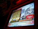 三国志大戦２　小虎を使って徳をあげたい２
