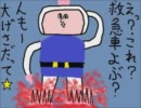 ドMと(∵)の爆ボンバーマン２【協力実況】part12