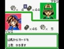 ポケモンカードGB2をツイン実況。【part8】