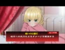 【三国志大戦】 俺のデッキがヴィクトリカたん 【GOSICK】