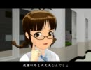 【アイマス】学園SF「暁の光芒」【MMD】