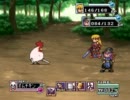 【VIPRPG】 エターなった定食　その２