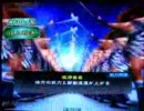 三国志大戦２　頂上　栄斗ｖｓジャッキー８