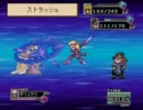 【VIPRPG】 エターなった定食　その４