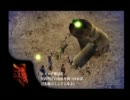 【DOD】ゲームを進めて鬱になる簡単な仕事 実況【part21-1】
