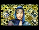 Alice Deejay - Better off alone (Extended Mix)