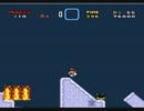 後輩の友人が作ったマリオを実況プレイ　Part3