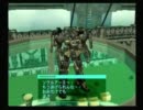 アーマードコア2AAを実況プレイ 火星を生き延びて part33