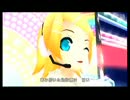 【Project DIVA 2nd】嘘つきベティ 【第4回AC版応募作品】