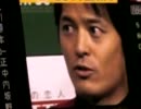 久保早川