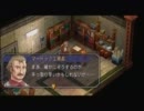 RPG下手な私が「空の軌跡FC｣をまったり実況プレイ　Part60
